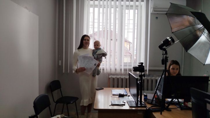 Оформлення документів для родини за один візит