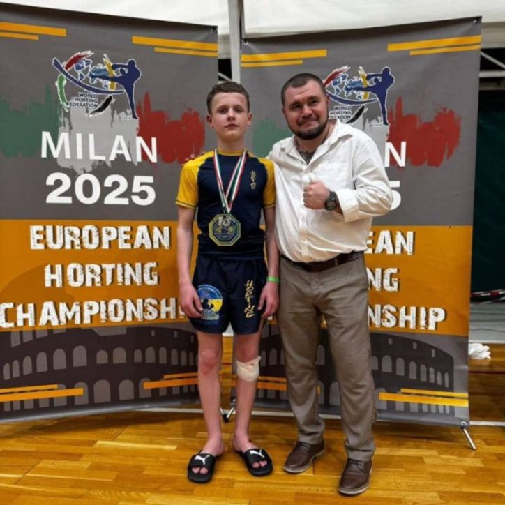 Юний, сильний, незламний