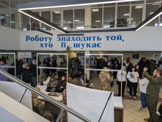 У Львові представники міграційної служби презентували умови працевлаштування на державну службу і актуальні посади