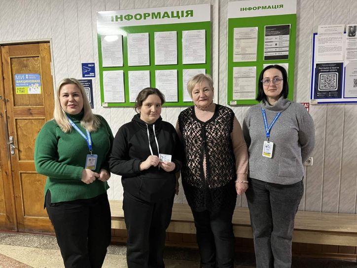 Документальний супровід для повноцінного життя