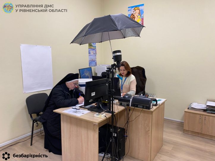 Безбар’єрність у дії: виїзне оформлення документів