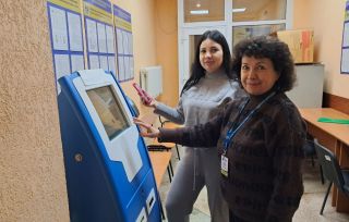 Як сплатити адміністративні послуги при оформленні документів в Донецькій області