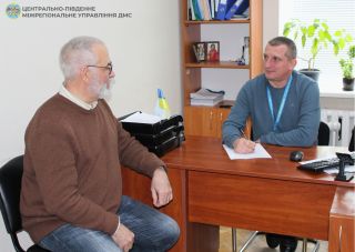 Коли Україна стає домом