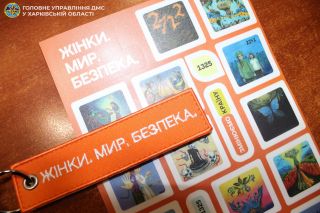 У Харкові обговорили реалізацію плану дій «Жінки.Мир.Безпека» та питання запобігання насильству