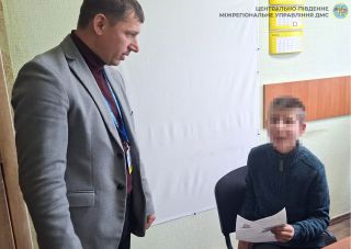 Перший паспорт − перший крок до нового життя