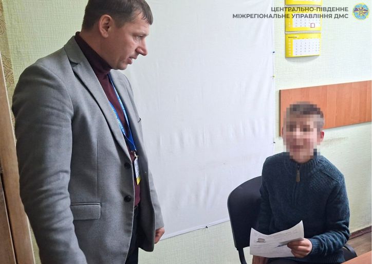 Перший паспорт − перший крок до нового життя