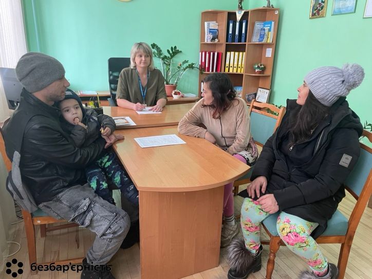 Коли паспорт відкриває доступ до прав і можливостей