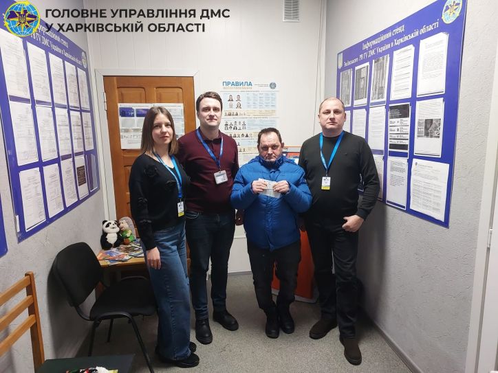 Перший паспорт у 49 років