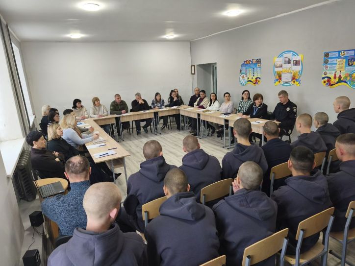 У Полтавській області обговорили питання доступу до адміністративних послуг