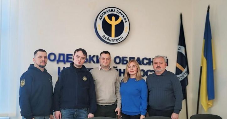 В Одесі обговорили можливості працевлаштування для шукачів захисту