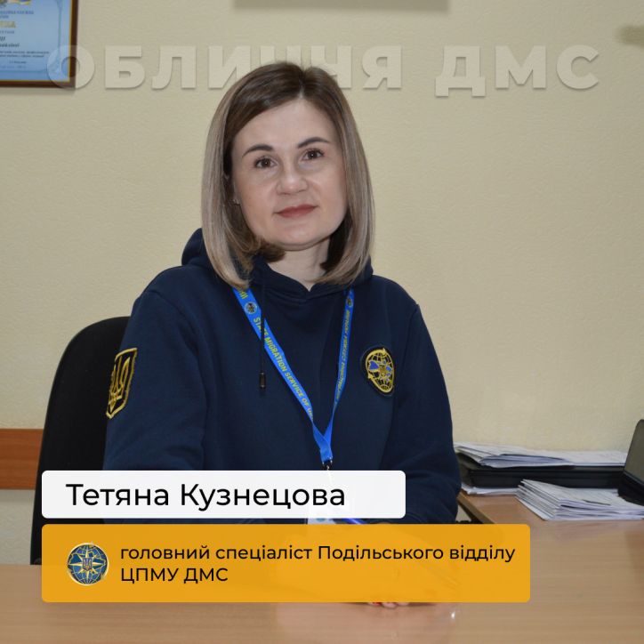 Тетяна Кузнецова: вишивання як продовження традиції роду і порятунок душі