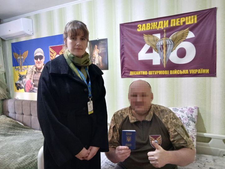 Безбар’єрність у дії: на Полтавщині військовому допомогли оформити закордонний паспорт