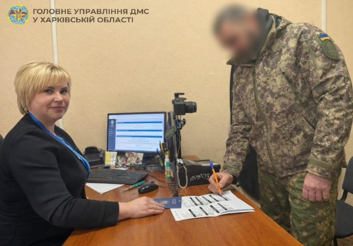 Паспорт – для захисника України