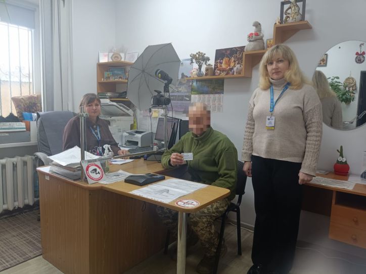 На захисті держави - з надійним документом у руках!