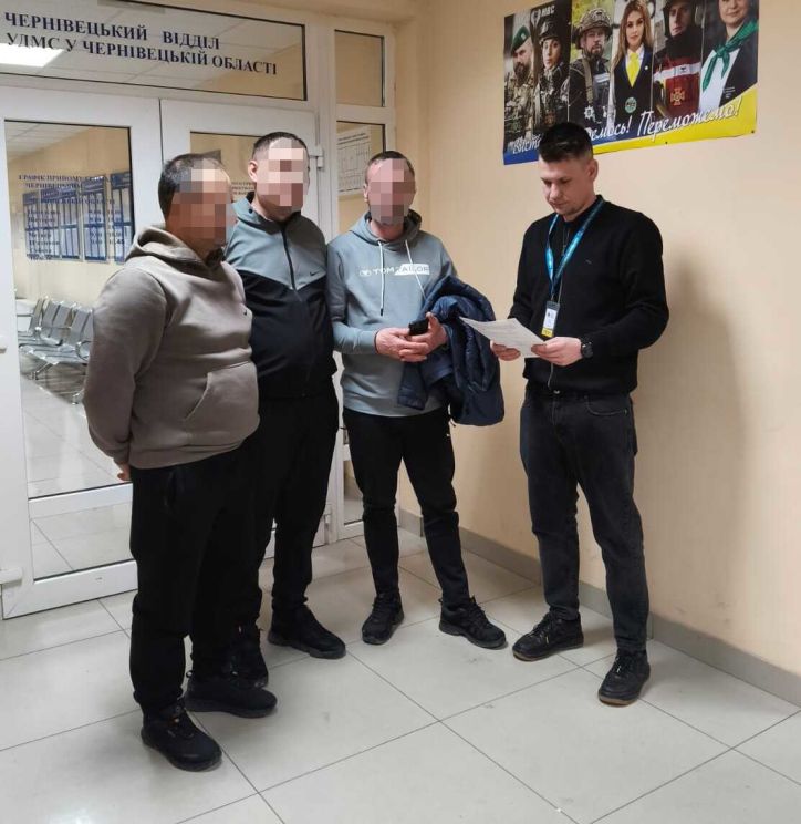 На Буковині примусово повернуть двох громадян Молдови