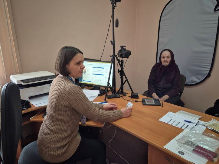 87 років — і крок назустріч сучасному документу