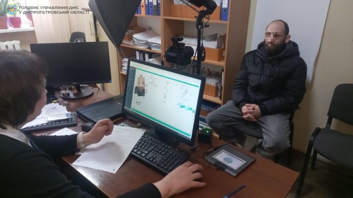 У Дніпрі виявили громадянина Грузії, в якого закінчився дозволений йому термін перебування на території України