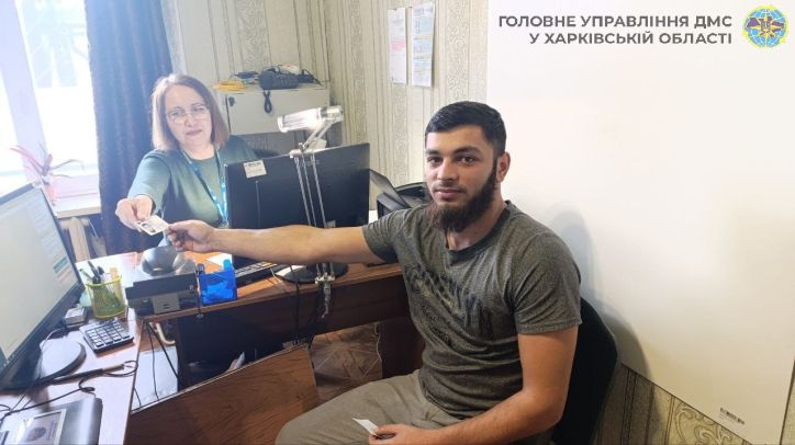 Практика встановлення особи для оформлення паспорта громадянина України