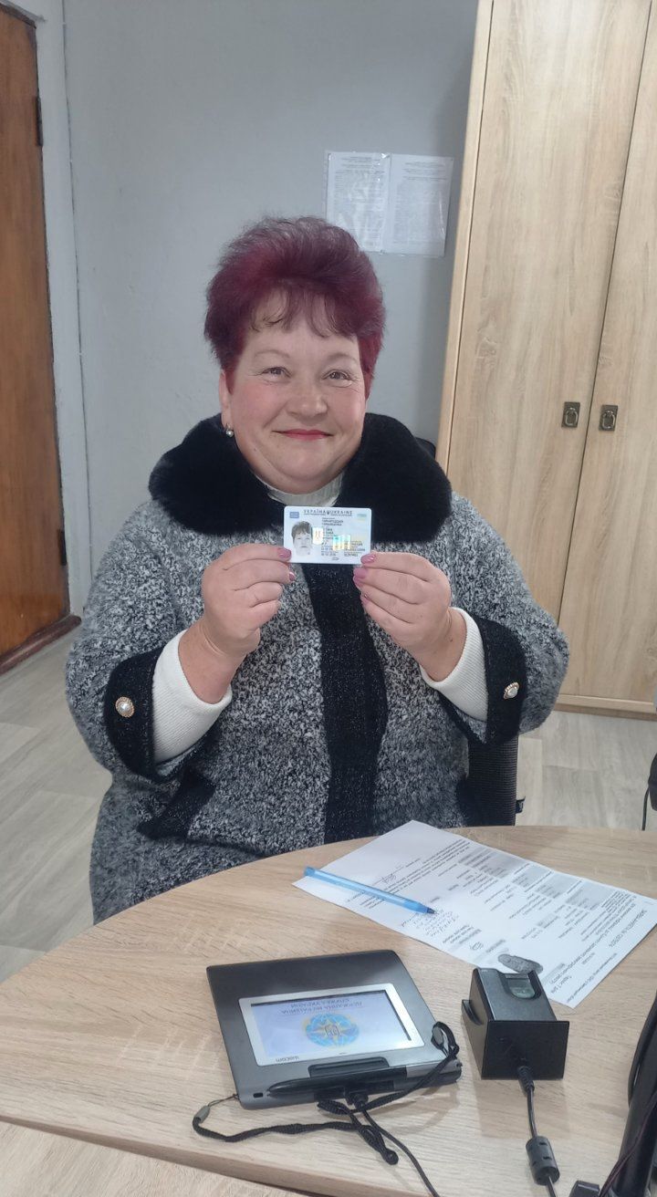 Довгий шлях до документа: перший паспорт у 53 роки!
