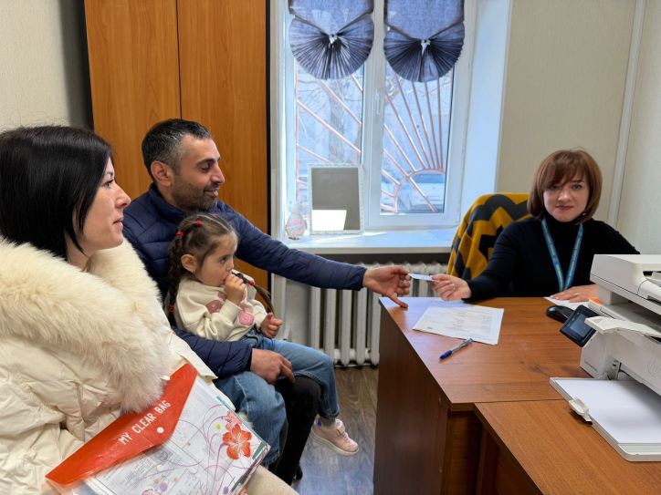 Обмін посвідки на тимчасове проживання