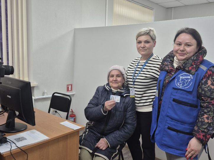 Новий паспорт — новий етап життя: історія пані Тетяни