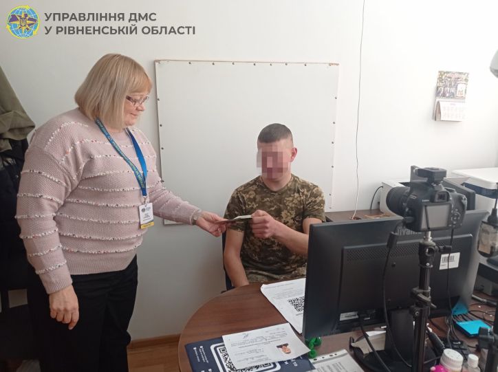 Підтримка захисників: у Радивилівському секторі допомагають військовим з відновленням документів