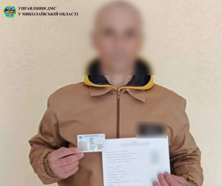 Крок до нового життя