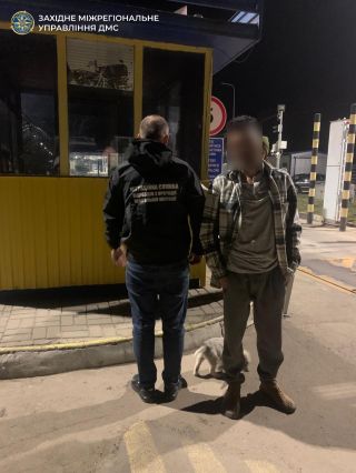 23-річного громадянина Туреччини видворили з України