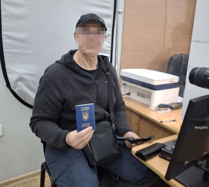 На Буковині оформлено закордонний паспорт відвідувачу, звільненому з полону