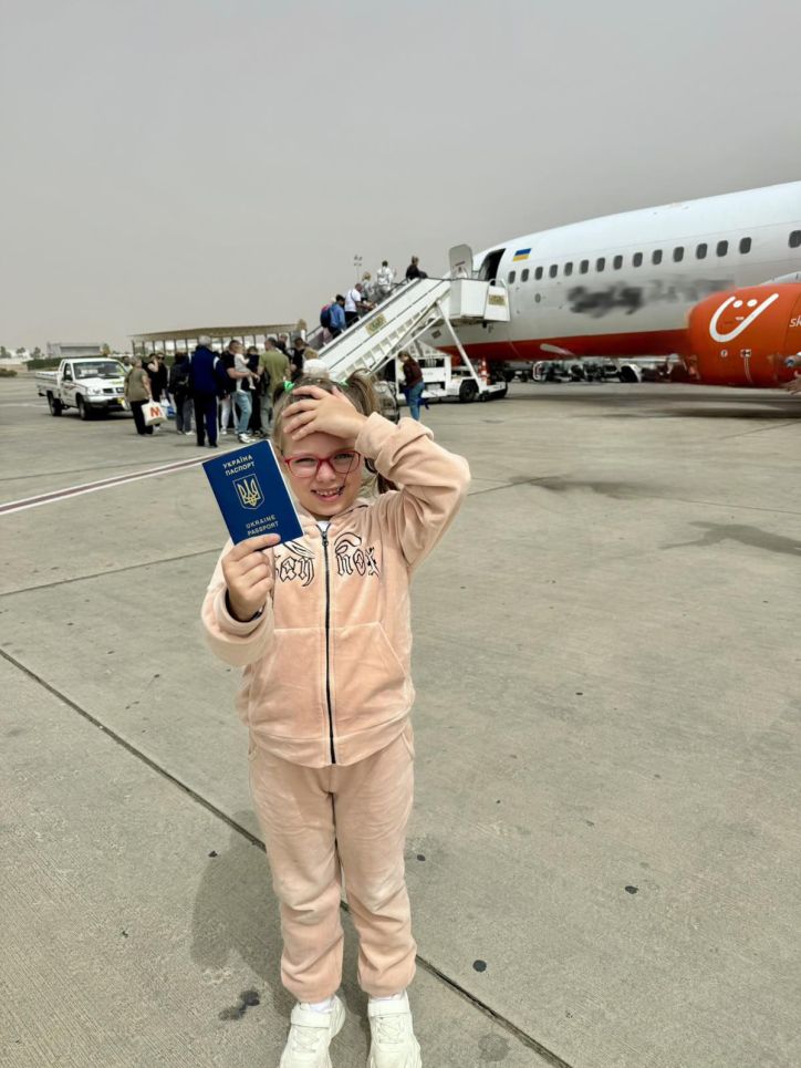 Нові пригоди починаються із паспортом у руках!