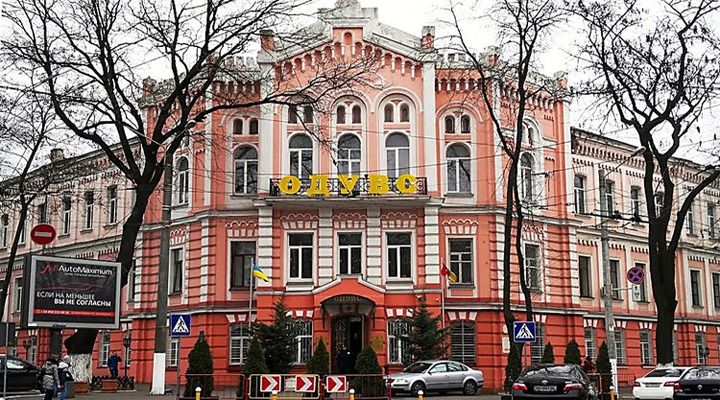 Представники ДМС долучилися до обговорення питань запобігання корупції в секторі безпеки та оборони