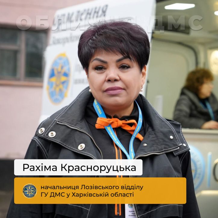 Жінка, яка тримає світло: історія керівниці міграційної служби у прифронтовій Лозовій