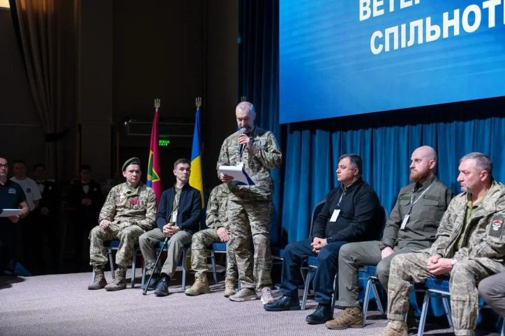 Міграційники Тернопільщини долучилися до форуму «Вектори розвитку ветеранської спільноти»