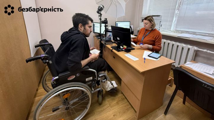 Турбота, що має значення