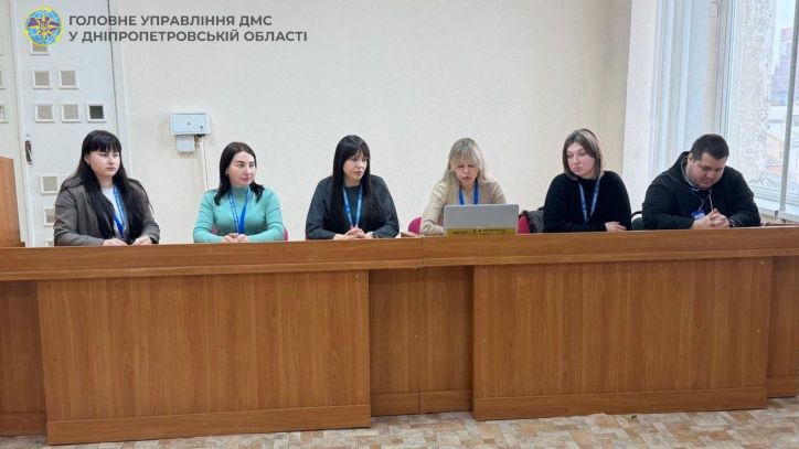 Міграційники Дніпропетровщини регулярно підвищують рівень обізнаності в галузі протидії та запобігання торгівлі людьми