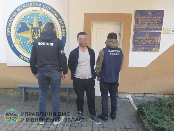 На Рівненщині виявлено черговий факт порушення міграційного законодавства України
