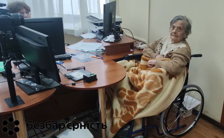 Доступність послуг для кожного - оформлення паспорта у 91 рік