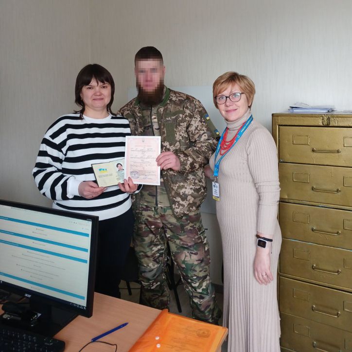 У день шлюбу — відразу за паспортом