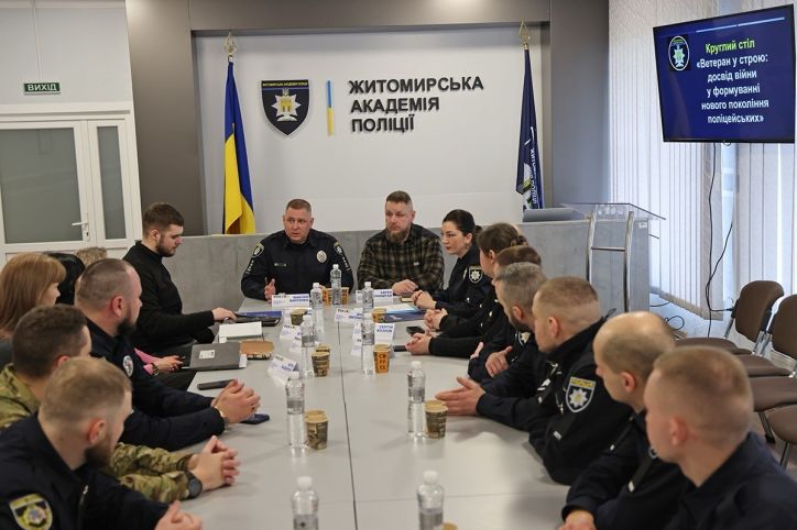 Міграційники Житомирщини долучилися до круглого столу «Ветеран у строю»