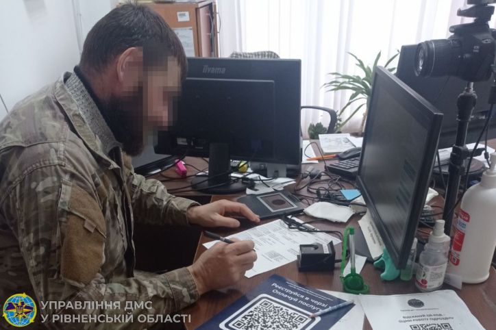 Підтримка захисників — у пріоритеті щоденної роботи