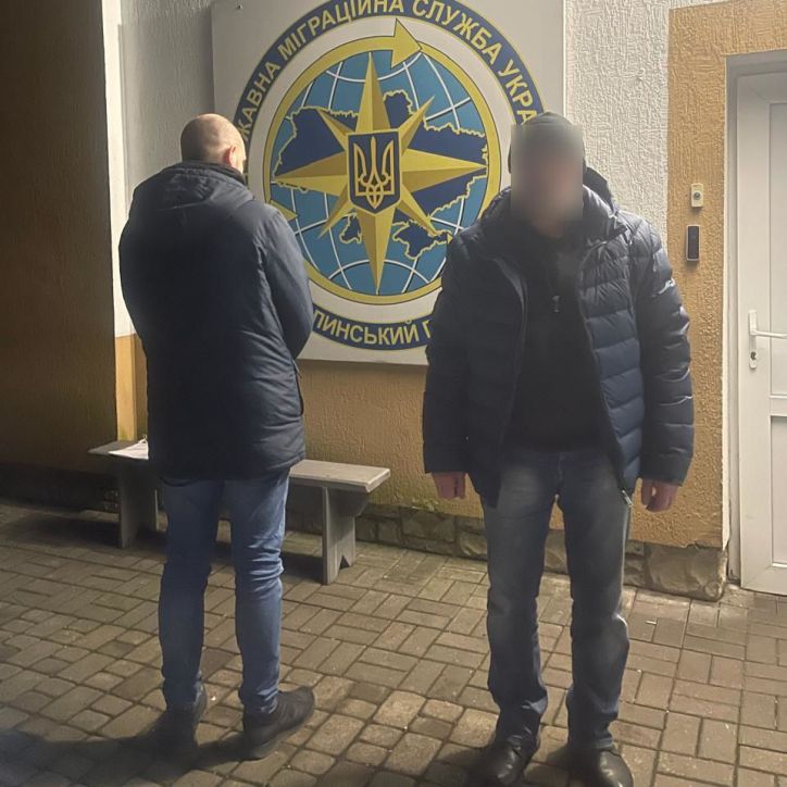 На території Львівської та Івано-Франківської областей  виявлено 37 мігрантів з неврегульованим статусом
