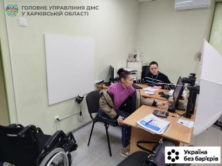 Харківщина: практика реалізації державної політики безбар’єрності