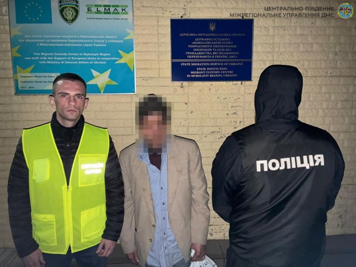 У Черкасах виявили іноземця без документів: його готують до видворення