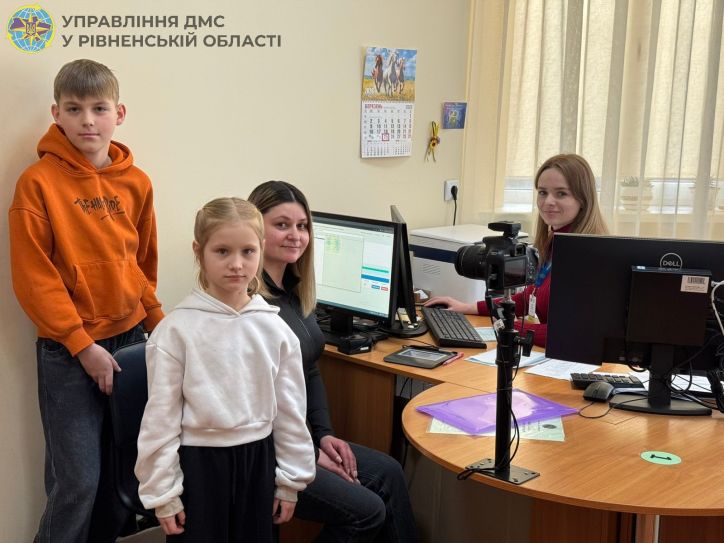 Комплексні послуги — зручно та вигідно для всієї родини