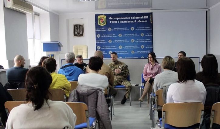 На Миргородщині відбулися тематичні зустрічі присвячені розвитку та реалізації ветеранської політики