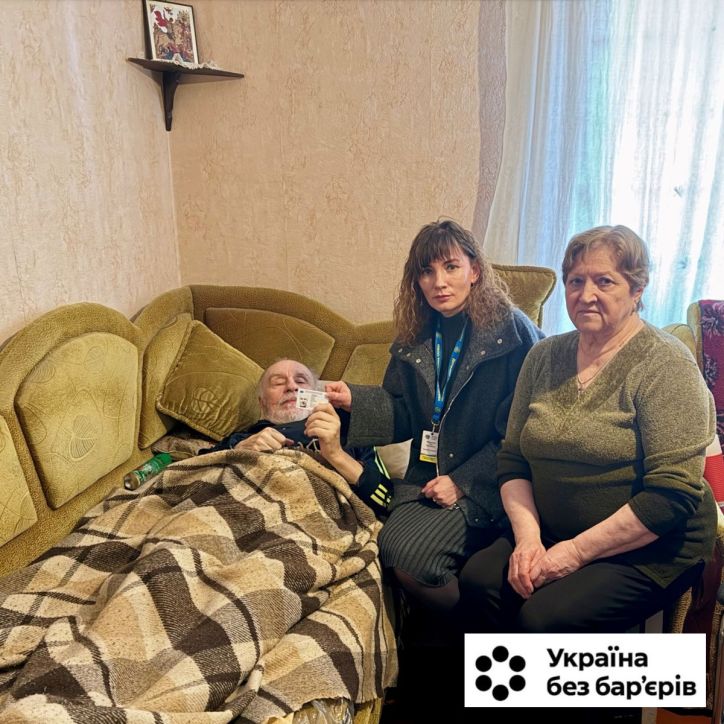 Життя, присвячене людям…