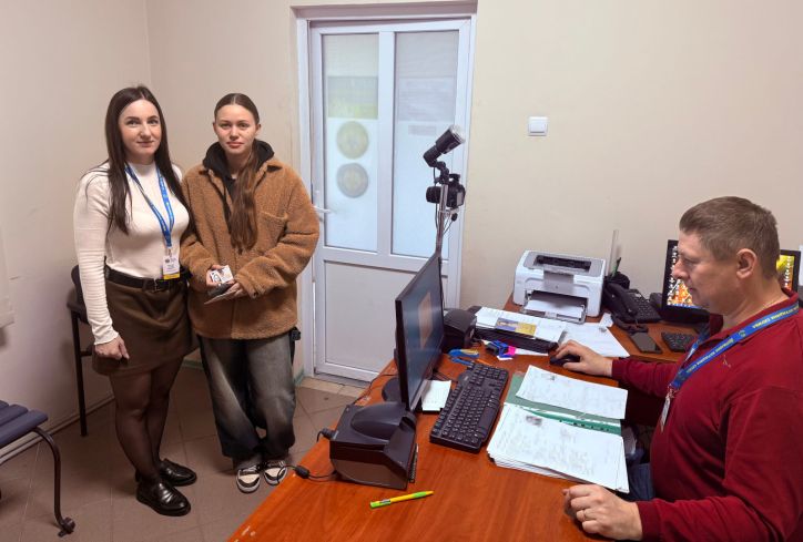 Довгий шлях додому: через чотири країни до першого паспорта