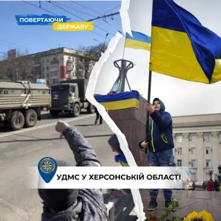 Там, де знову працює Україна: історія професійної незламності