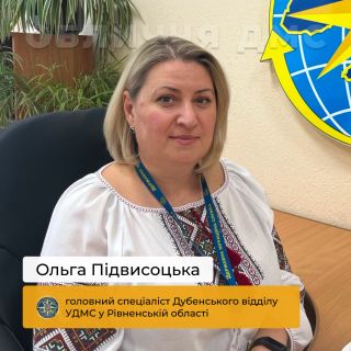 Здатність випромінювати світло