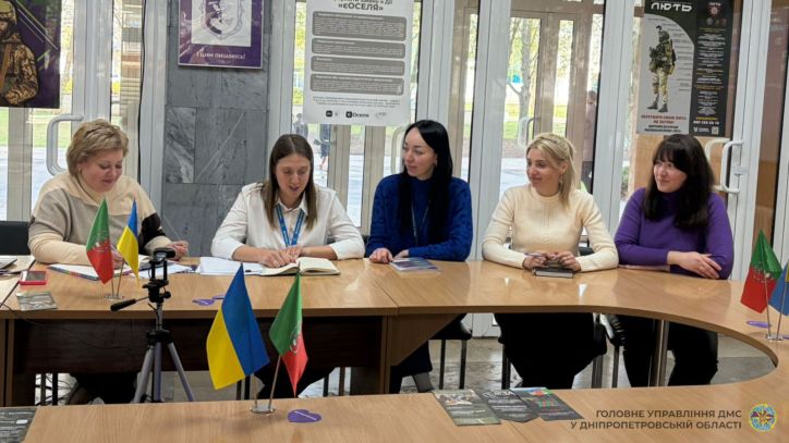 У Кривому Розі міграційники провели практичне навчання з фахівцями відділів територіальних паспортних офісів